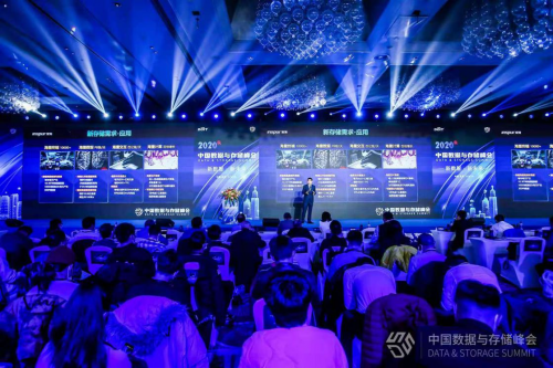 浪潮存儲 探索新數(shù)據(jù)時(shí)代，以數(shù)據(jù)處理技術(shù)成就智慧新未來